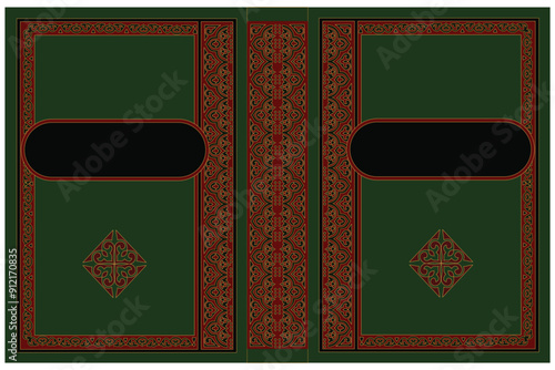Islamic Arabic Cover Design, Koran book cover 