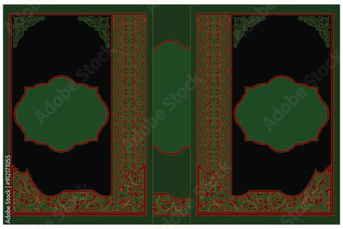 Islamic Arabic Cover Design, Koran book cover 