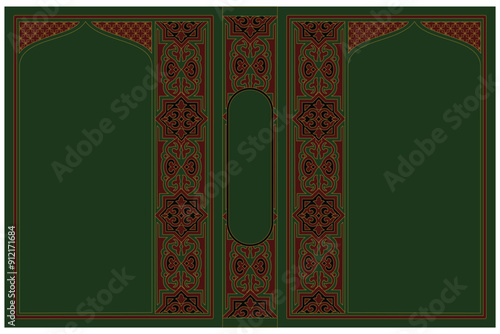 Islamic Arabic Cover Design, Koran book cover 