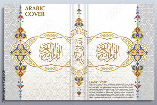 Islamic Arabic Cover Design, Koran book cover 