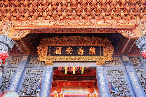 Luermen Tianhou Temple, 17th-century Buddhist temple at Mazugong , Annan District, Tainan, Taiwan photo