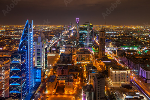 Amazing Riyadh City