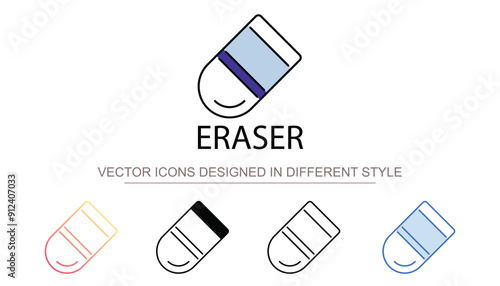 Eraser icon design with white background stock illustration