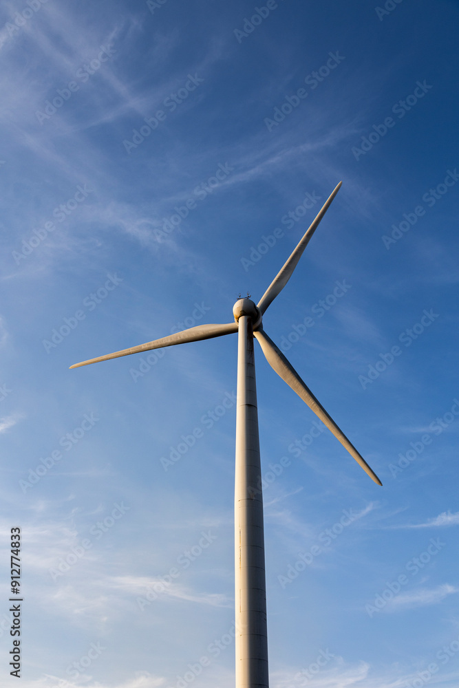 Aerogerador, turbina eólica, sistema de geração eólica Aerogerador, turbina eólica, sistema de geração eólica