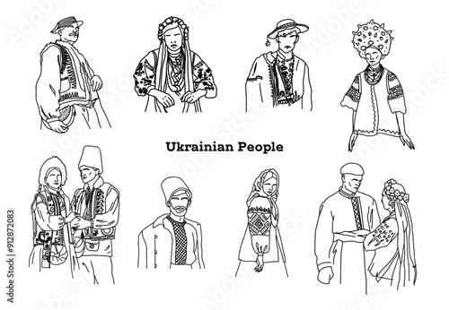 Black linear Slavic people in Ukrainian folk costumes