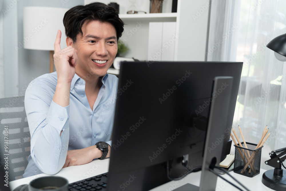 Portrait successful smart businessman working computer with successful business in database marketing, getting project from customer in at modern office in making startup business concept. Infobahn. Portrait successful smart businessman working computer with successful business in database marketing, getting project from customer in at modern office in making startup business concept. Infobahn.