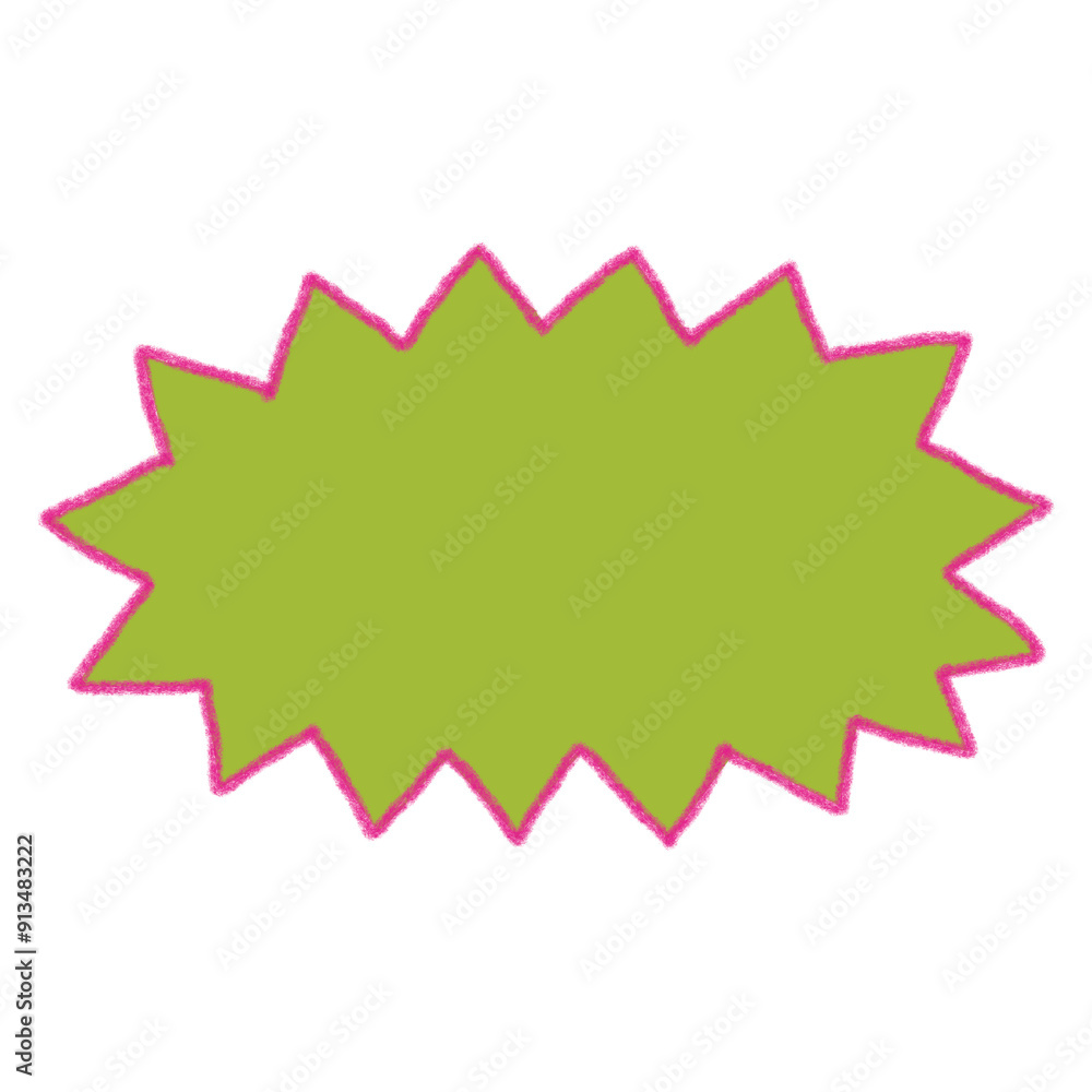 text box message png text box message png