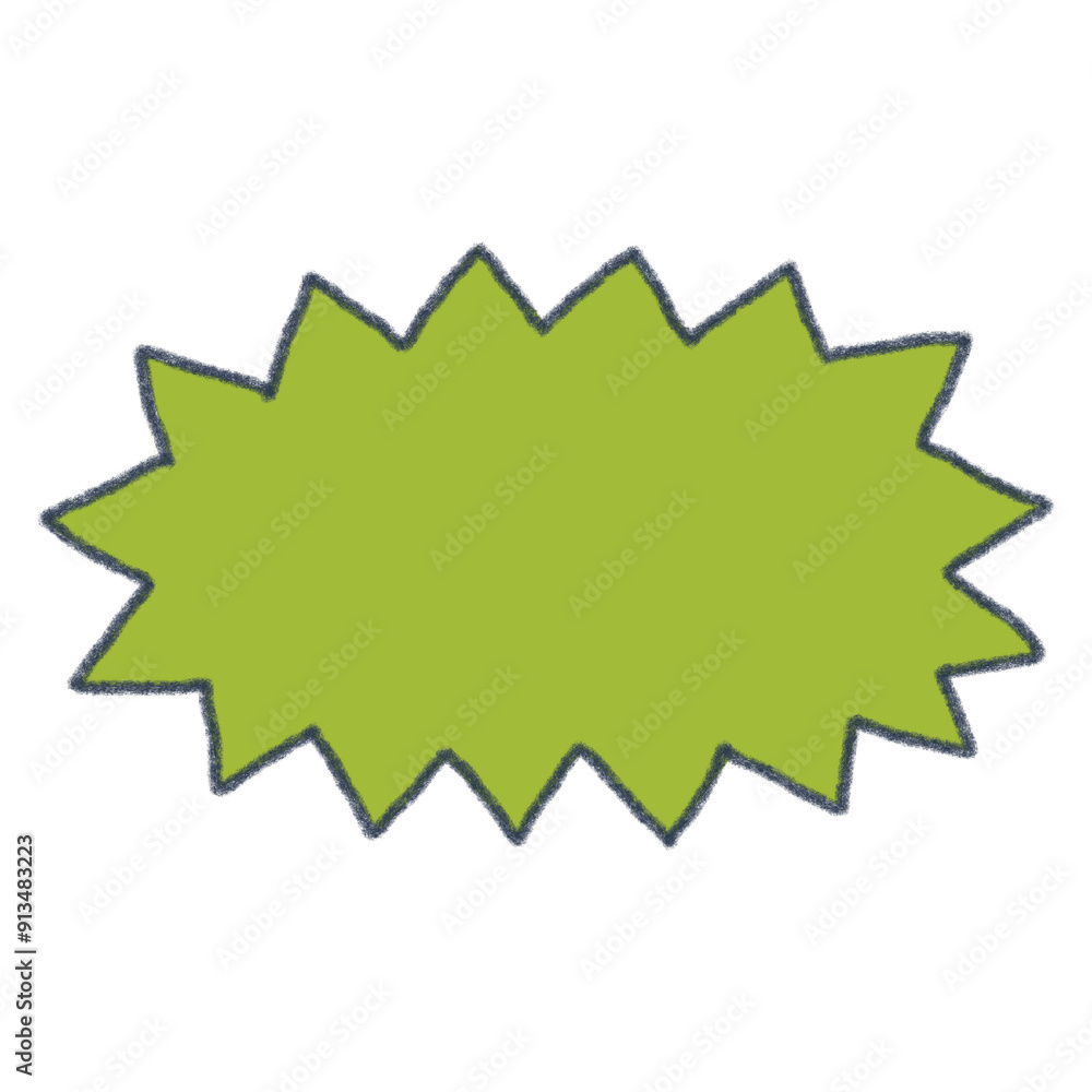 text box message png text box message png