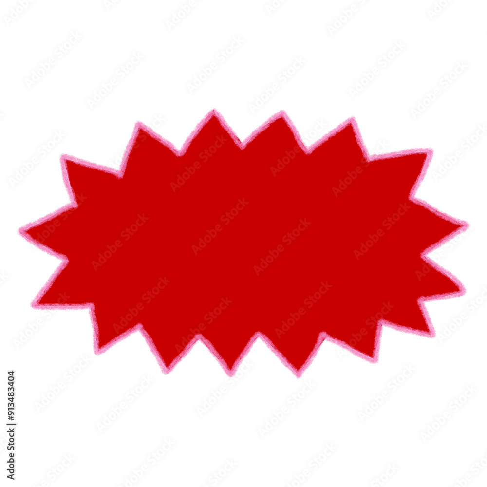 text box message png text box message png