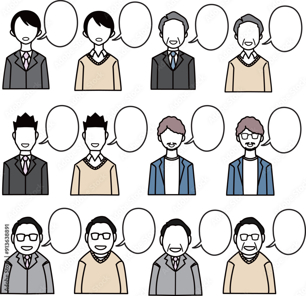 Fototapeta premium 人物吹き出し アイコン イラストセット