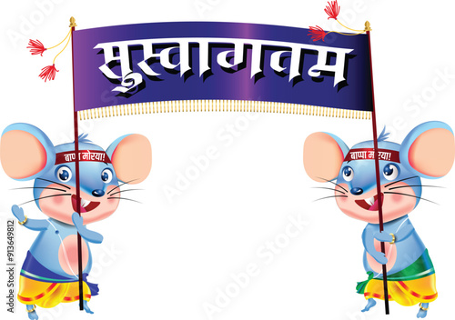 mouse, a vehicle of Lord Ganesha, Having a headband written 'lord Ganesha bless us' getting ready for India's biggest Festival Ganapati Festival, Holding a Banner written 'Welcome All'