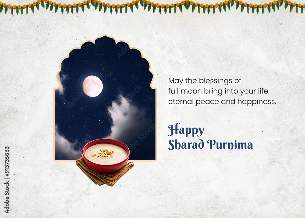 Full Moon from the Indian Traditional Window, Kojagiri Paurnima aka ...