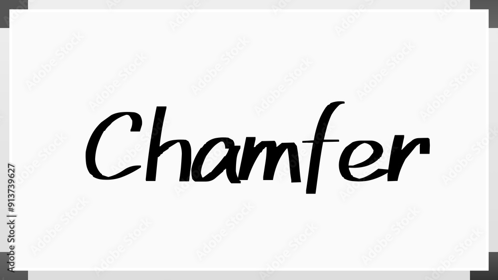 Chamfer のホワイトボード風イラスト Chamfer のホワイトボード風イラスト