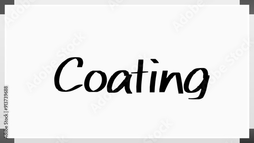 Coating のホワイトボード風イラスト