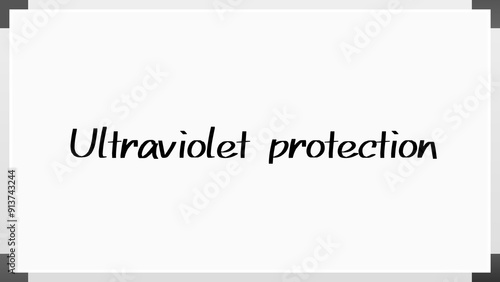 Ultraviolet protection のホワイトボード風イラスト