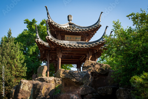 Chinese Garden Stuttgart (Chinesischer Garten Stuttgart)