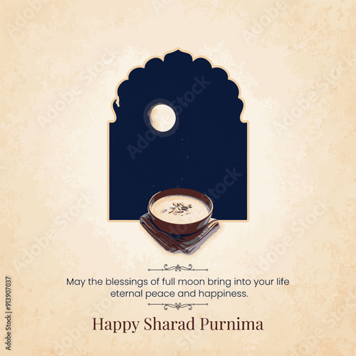 Sharad Purnima is a harvest festival celebrated on the full moon day