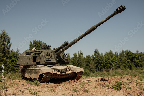 SPG MSTA-S. Self-propelled artillery gunfire. Howitzer 2S19M2. Russian Army.