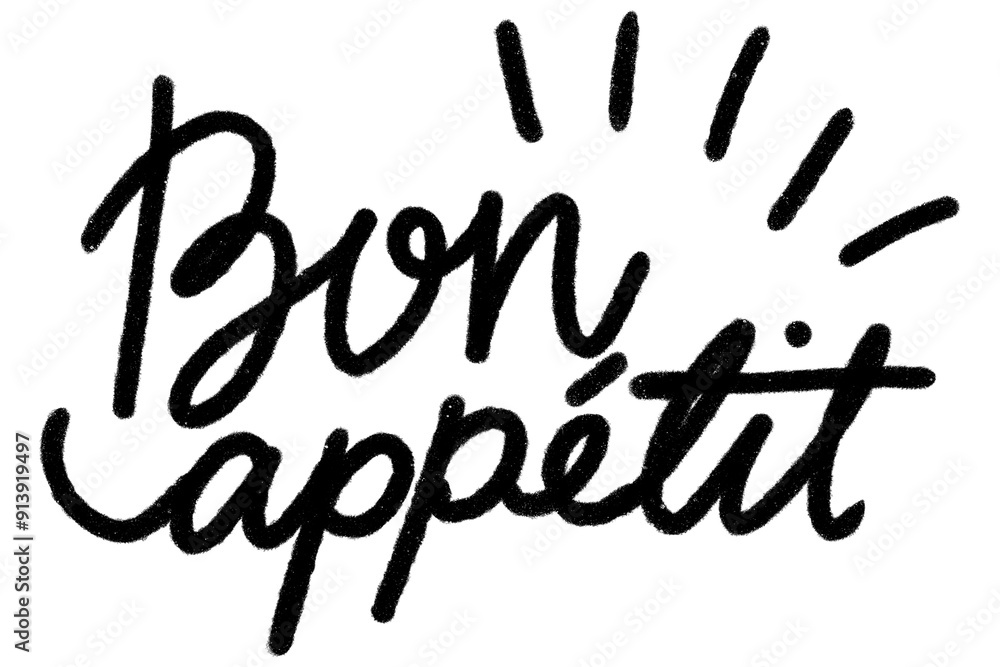 Bon appetit typography png text Bon appetit typography png text