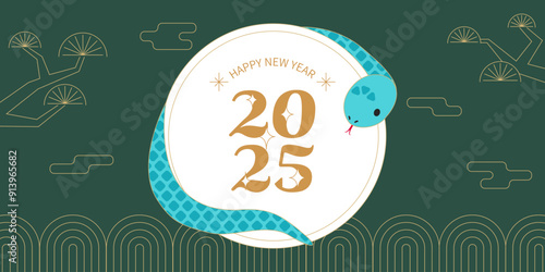 2025년 새해 연하장 뱀 일러스트. 새해 인사 연하장