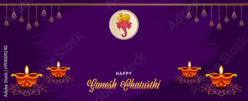 Happy ganesh chaturthi traditional greeting card banner background with Lord Ganpati. Design for Banner or Header