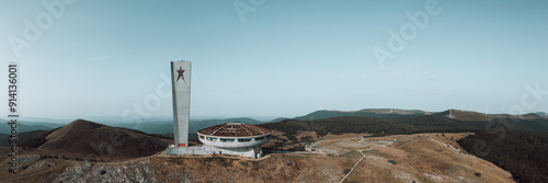 buzludzha monument from the air Bulgaria photo