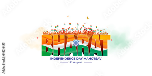 Independence Day of india celebration background.