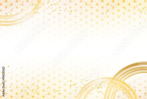 秋　金・高級感・和柄　和紙の背景