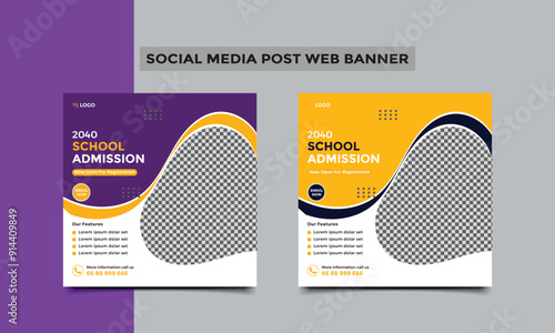 School admission social media post square banner design.