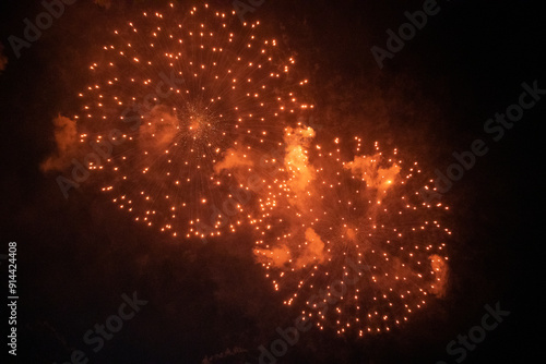 Fireworks display in Liuyang, Changsha, Hunan, China photo