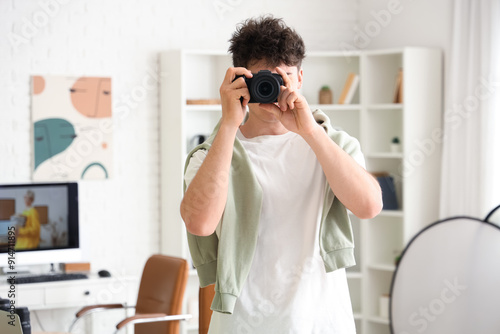 Professional male photograp...
