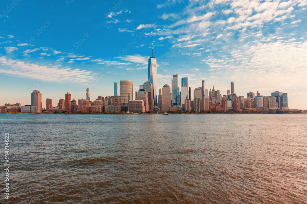 Obraz premium New York Trade Center. New York buildings. New York architecture building. Skyline New York. Urban cityscape.