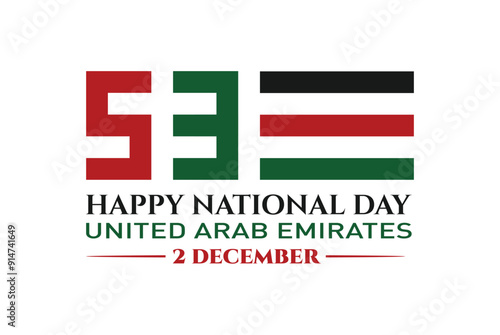 53 National Day of United Arab Emirates. Text Arabic Translation: Our National Day. December 2. UAE map symbol. Vector Logo. Eps 08.