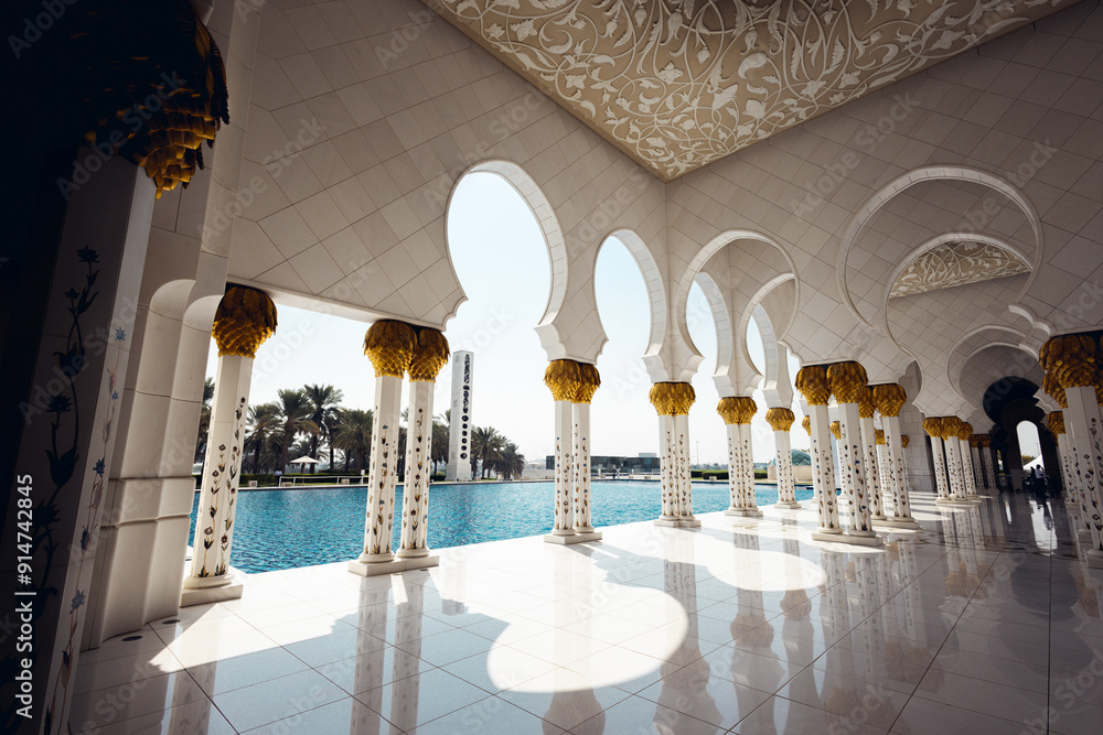 UAE