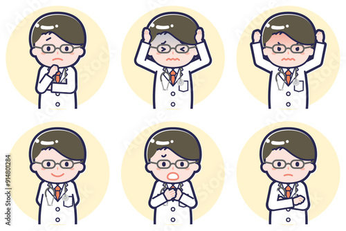 長袖の男性医師のポーズセット_05