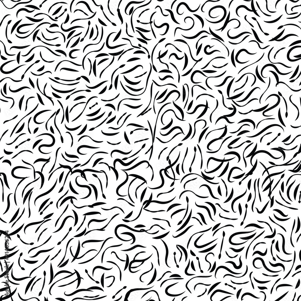 Collection of simple geometric vector seamless ornamental vector patterns and swatches. White and grey geometric oriental backgrounds. Collection of simple geometric vector seamless ornamental vector patterns and swatches. White and grey geometric oriental backgrounds.