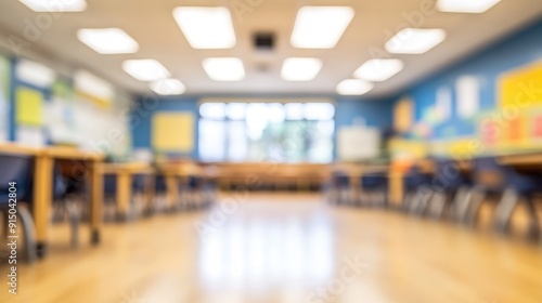 A Blurry image of elementary school classroom