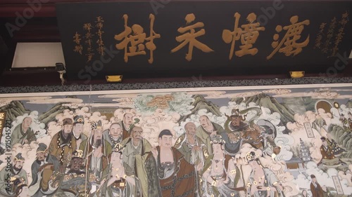 Daci temple interior artwork of Chinese warriors photo