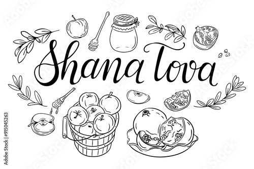 Jewish holiday doodle set with calligraphy lettering Shana Tova. Monochrome vector contour composition with related items to Rosh Hashanah isolated oh white background