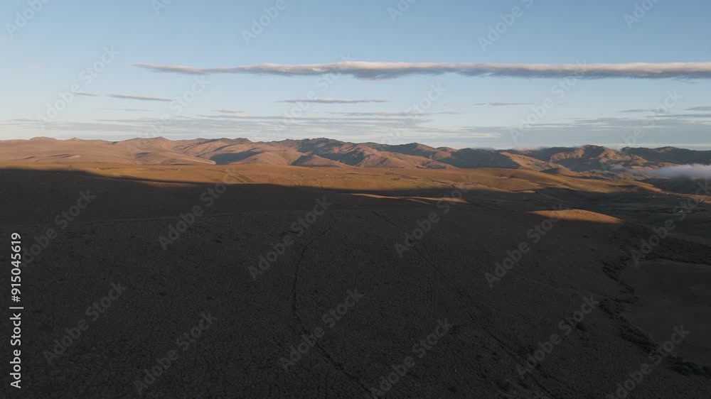 Valley landscapes in the Ecuadorian Andes near Chimborazo. Drone video Valley landscapes in the Ecuadorian Andes near Chimborazo. Drone video