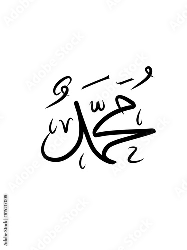 Kaligrafi