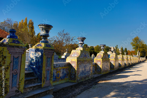 Portugal Queluz Palace on a sunny autumn day photo