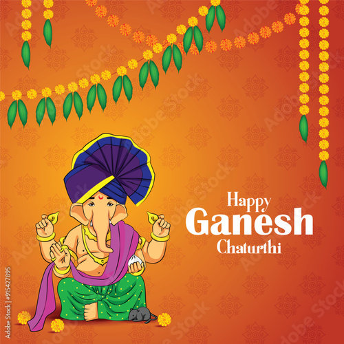 illustration of Lord Ganpati background/banner for Ganesh Chaturthi photo