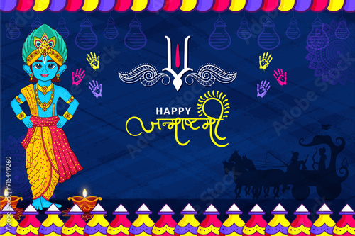 Vector illustration of Happy Krishna Janmashtami social media feed mockup template. with Hindi text Janmashtami