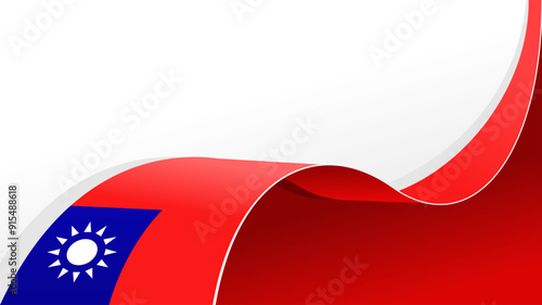 wavy taiwan flag vector background with copy space for text. taiwan national day