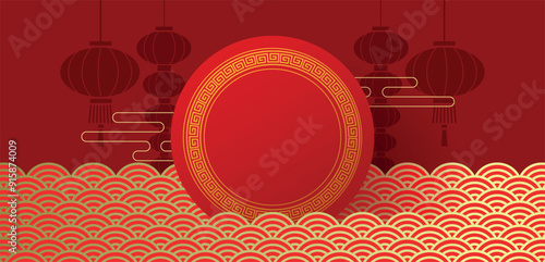 Oriental background template with waves pattern and round frame. Chinese new year banner template vector illustration.