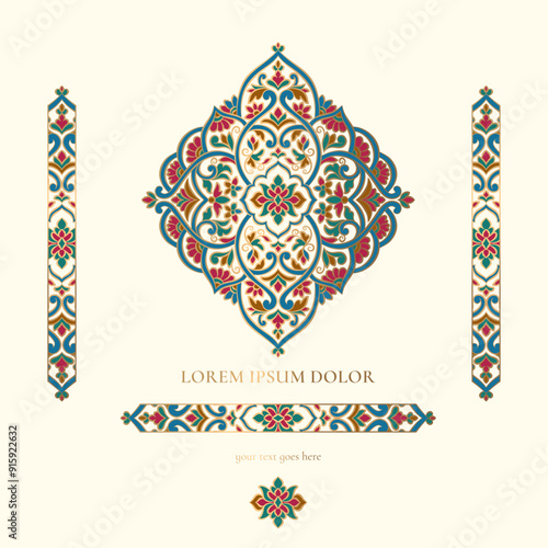 Luxury pattern on a white background. Vector mandala template. Golden design elements. Traditional Turkish, Indian motifs. Great for fabric and textile, wallpaper, packaging or any desired idea.