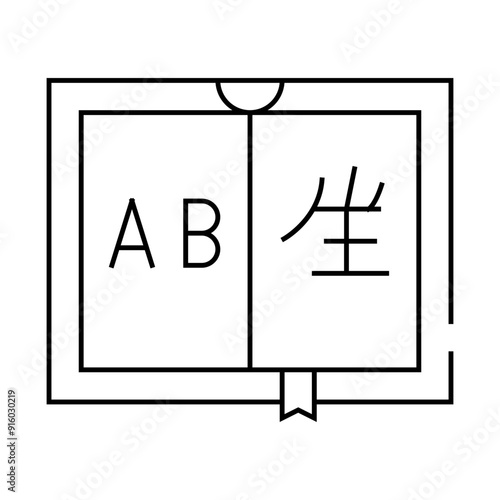 interpreter book line icon vector. interpreter book sign. isolated contour symbol black illustration