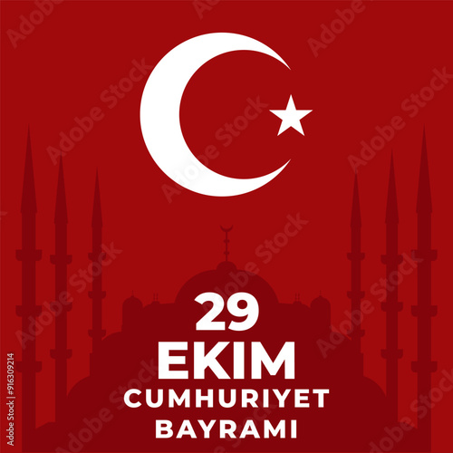 29 Ekim turkish armed forces day celebration illustration