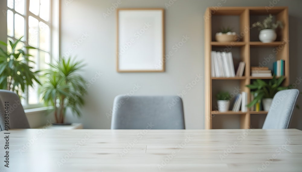 Fototapeta premium modern room for video conference